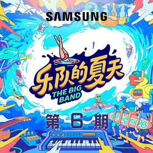 久久精品免费老师自慰
