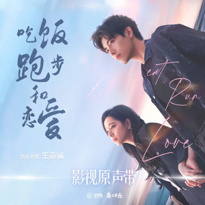 久久精品免费老师自慰
