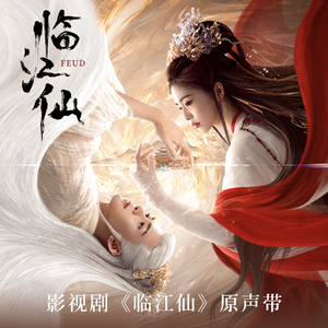 久久精品免费老师自慰
