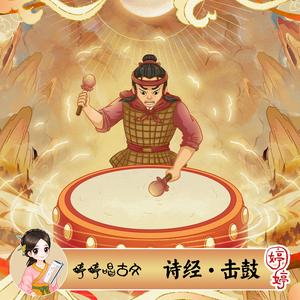 久久精品免费老师自慰
