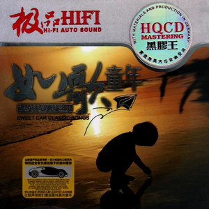 久久精品免费老师自慰
