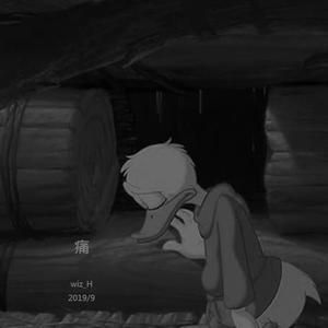 久久精品免费老师自慰
