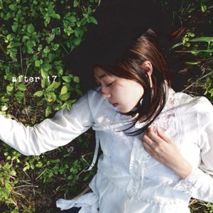 久久精品免费老师自慰
