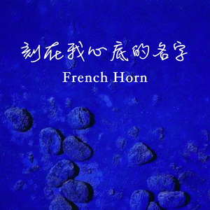 久久精品免费老师自慰
