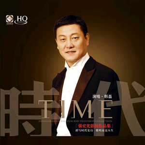 久久精品免费老师自慰
