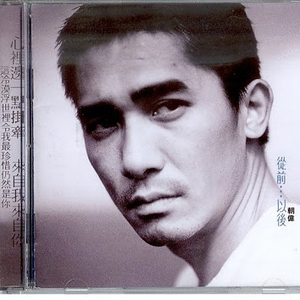 久久精品免费老师自慰
