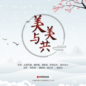 久久精品免费老师自慰
