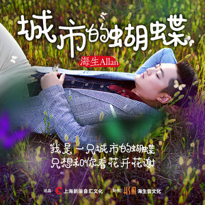 久久精品免费老师自慰
