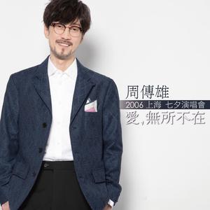 久久精品免费老师自慰
