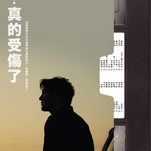 久久精品免费老师自慰
