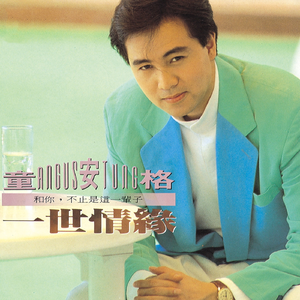 久久精品免费老师自慰
