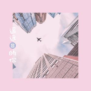 久久精品免费老师自慰
