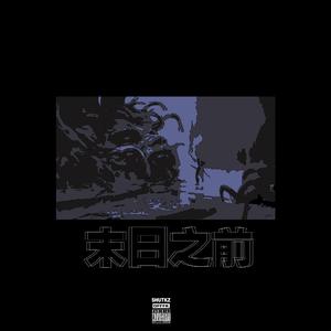 久久精品免费老师自慰
