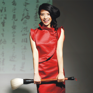 久久精品免费老师自慰
