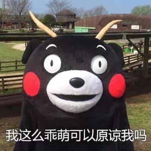 久久精品免费老师自慰
