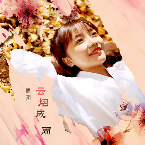 久久精品免费老师自慰
