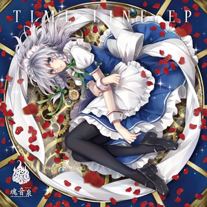 久久精品免费老师自慰
