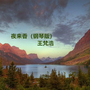 久久精品免费老师自慰
