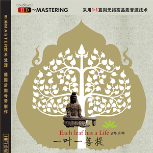 久久精品免费老师自慰
